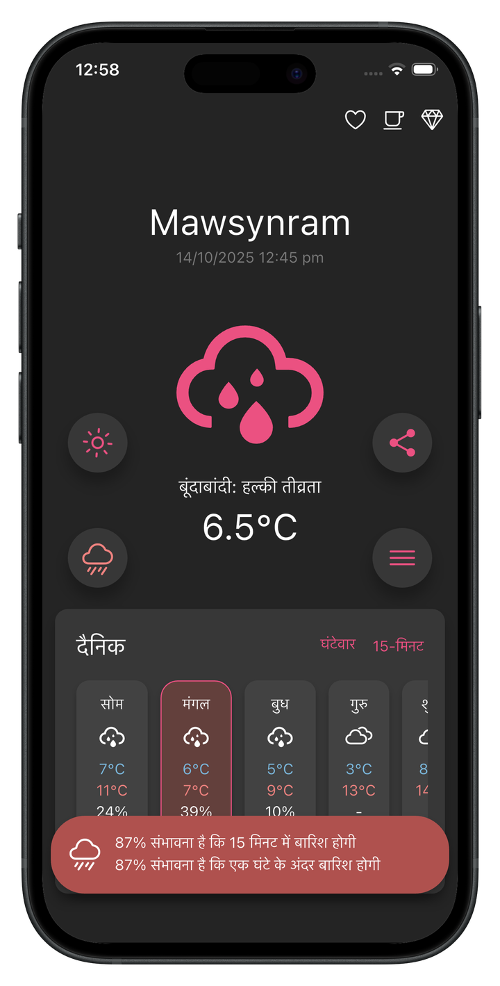Main weather forecast screen (dark mode)